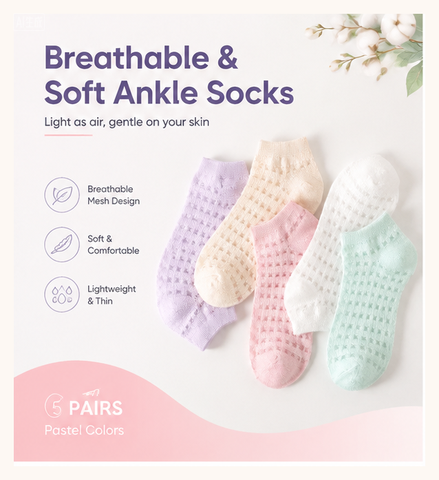 Invisibility Sock Loafer - ถุงเท้าข้อสั้นระบายอากาศสำหรับผู้หญิง ผ้าโพลีเอสเตอร์ตาข่าย แบบไม่โชว์สีพาสเทล แพ็ค 5 คู่