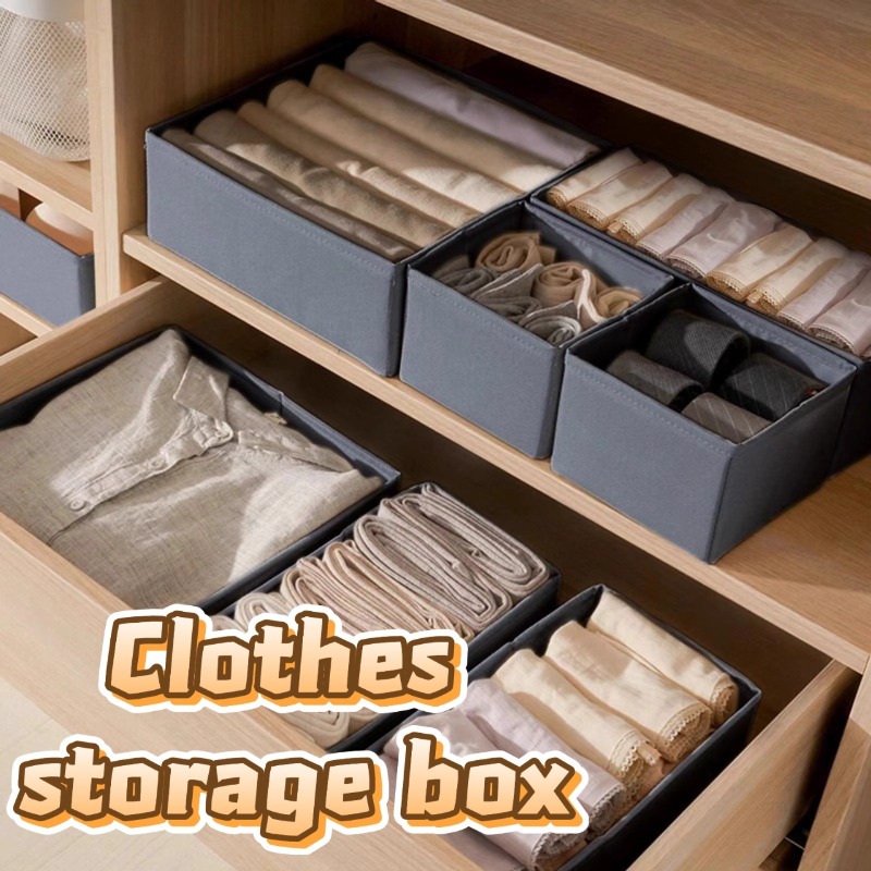 Sock Organizer Tray - กล่องเก็บของผ้าสำหรับจัดระเบียบตู้เสื้อผ้าและจัดเก็บถุงเท้า ชุดชั้นใน เนคไท และอื่นๆ