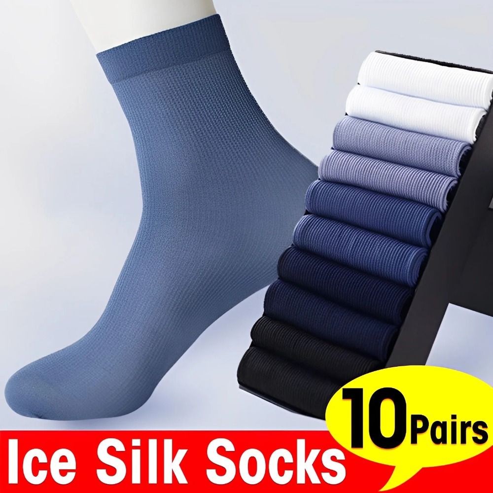 ถุงเท้าผู้ชายแฟชั่น 10 คู่ ระบ - Silk Sock Bamboo บทวิจารณ์และราคา